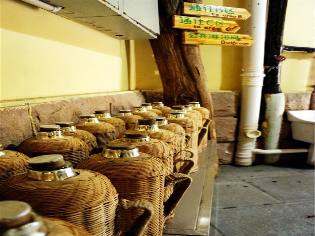 Wheat Youth Hostel Qingdao Exterior photo